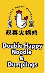Double Happy logo